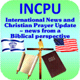 2017-INCPU-logo-new.png