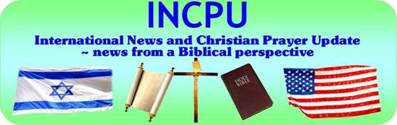 updated-INCPU-banner.jpg