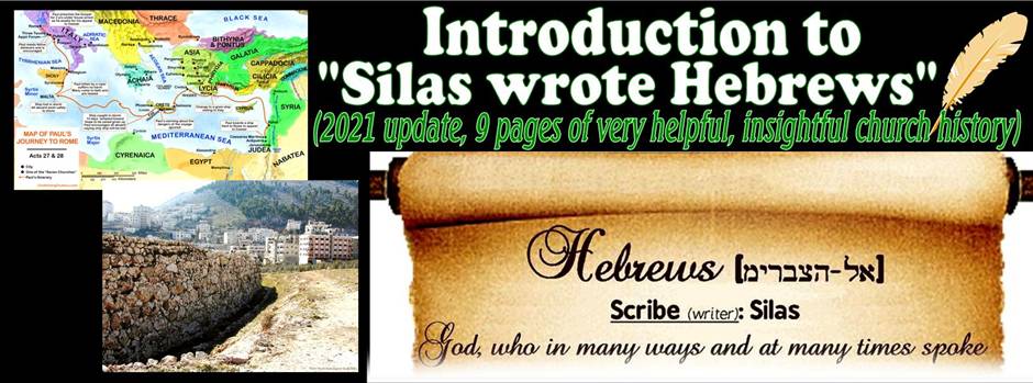 Silas-wrote-Hebrews-2019.jpg