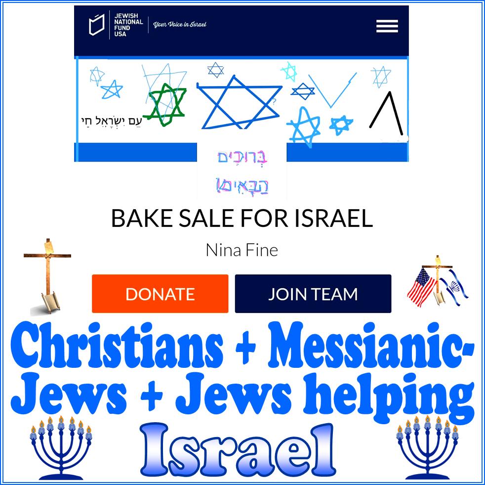 JNF help Israel
