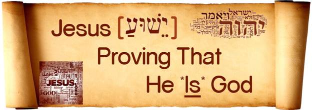 Jesus-proof-God-banner.jpg